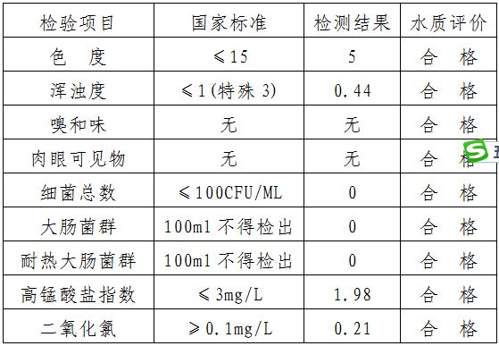 捕获10.JPG