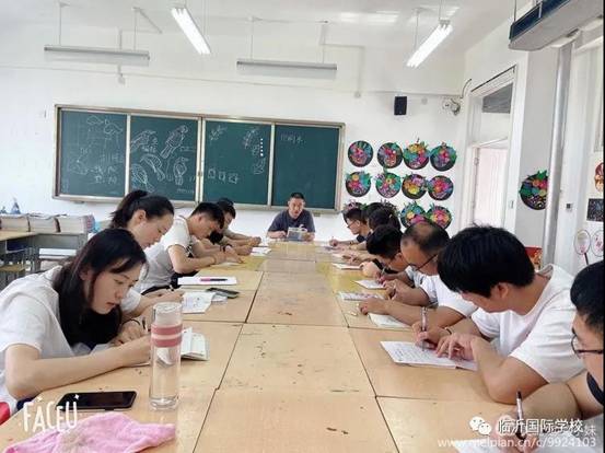 微信图片_20200617163929
