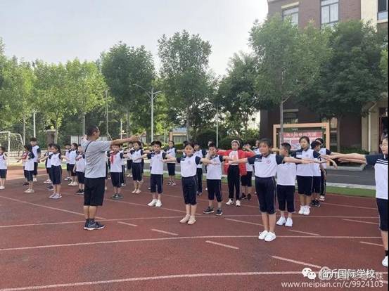 微信图片_20200617164141